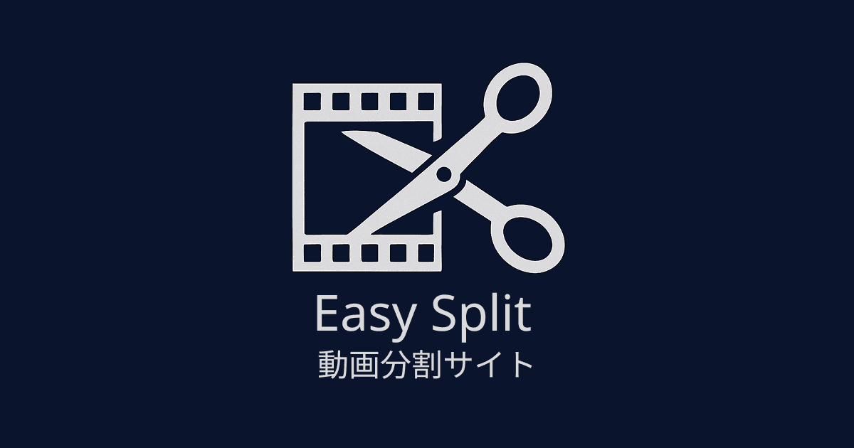 Easy Split hero image